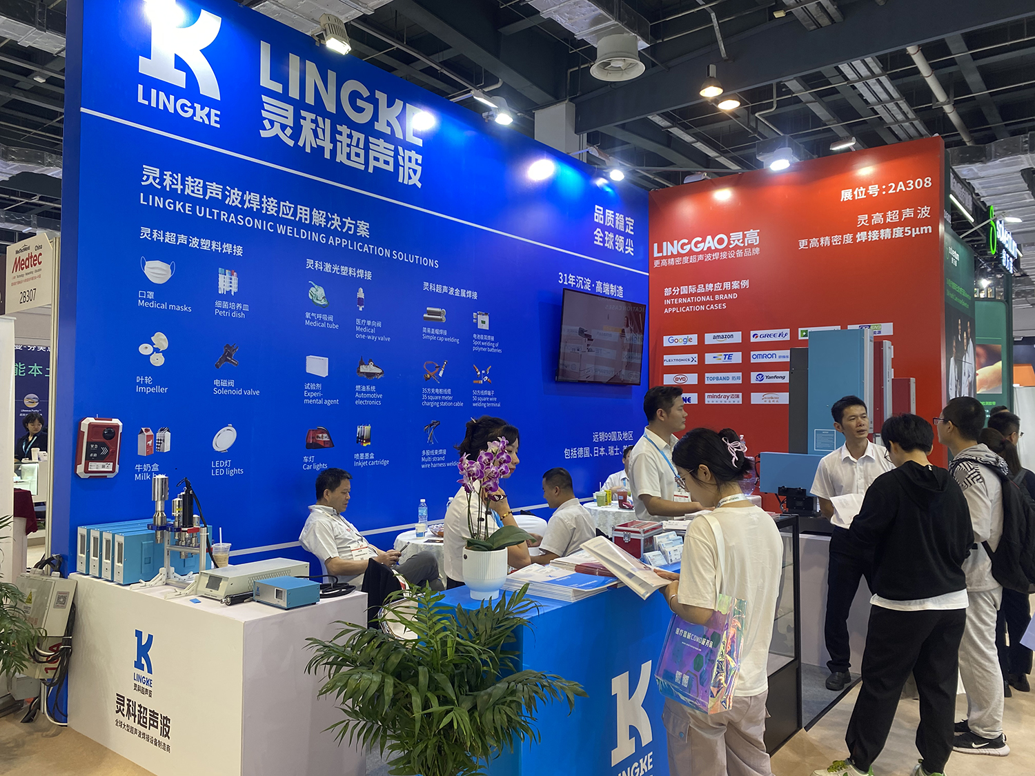 步履不停 | 展會(huì)圓滿落幕，期待與您再次相聚！