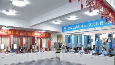 山寨？中國科技逆襲！靈科超聲波成功已是必然！