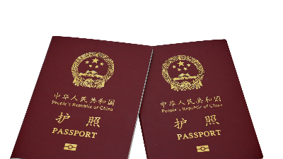 免簽“朋友圈”持續(xù)擴(kuò)容，中國同23國全面互免簽證！