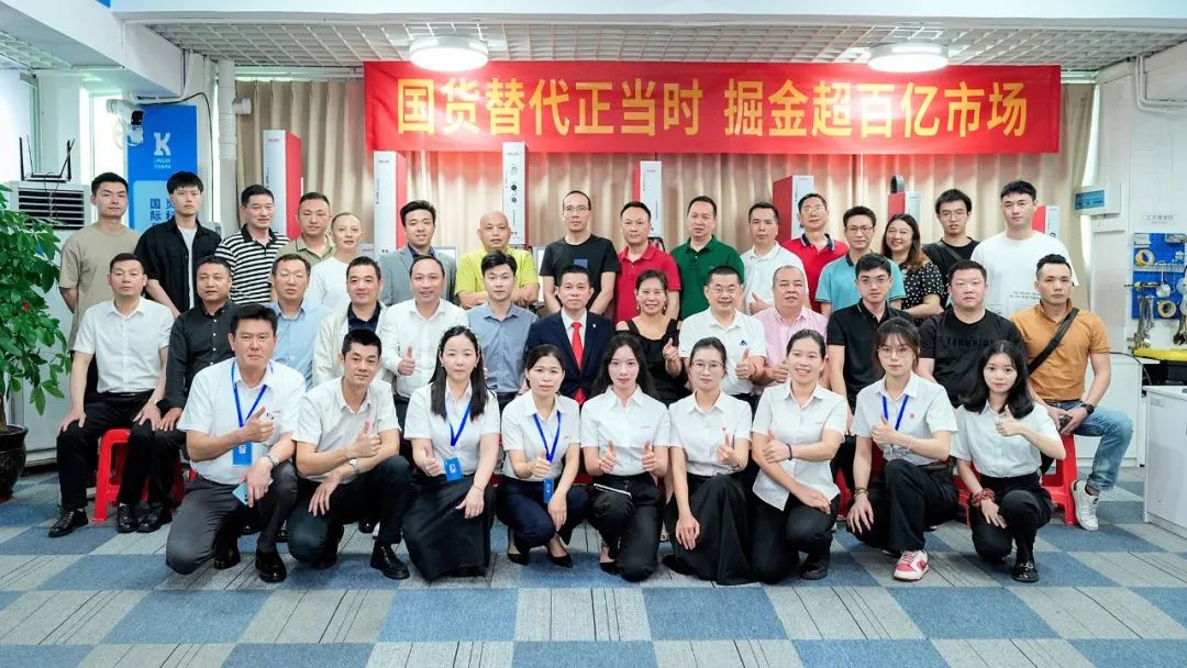 新品亮劍·國貨崛起丨靈科伺服超聲波新品發(fā)布會成功舉辦！