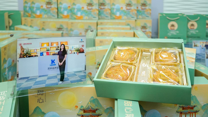 情滿中秋，愛(ài)傳千里——靈科超聲波繪就溫馨企業(yè)畫卷